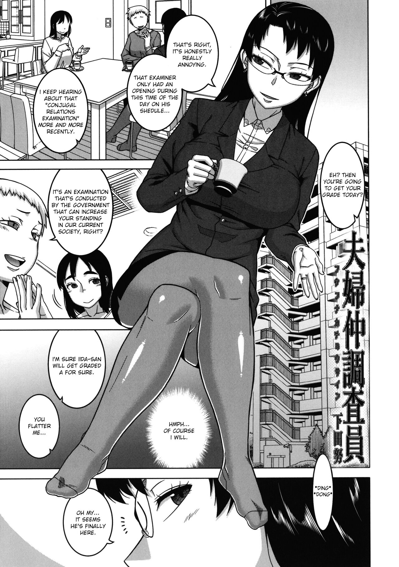 Hentai Manga Comic-Chotto Bijin de Mune ga Dekakute Eroi dake no Baka Nee-Chapter 6-1